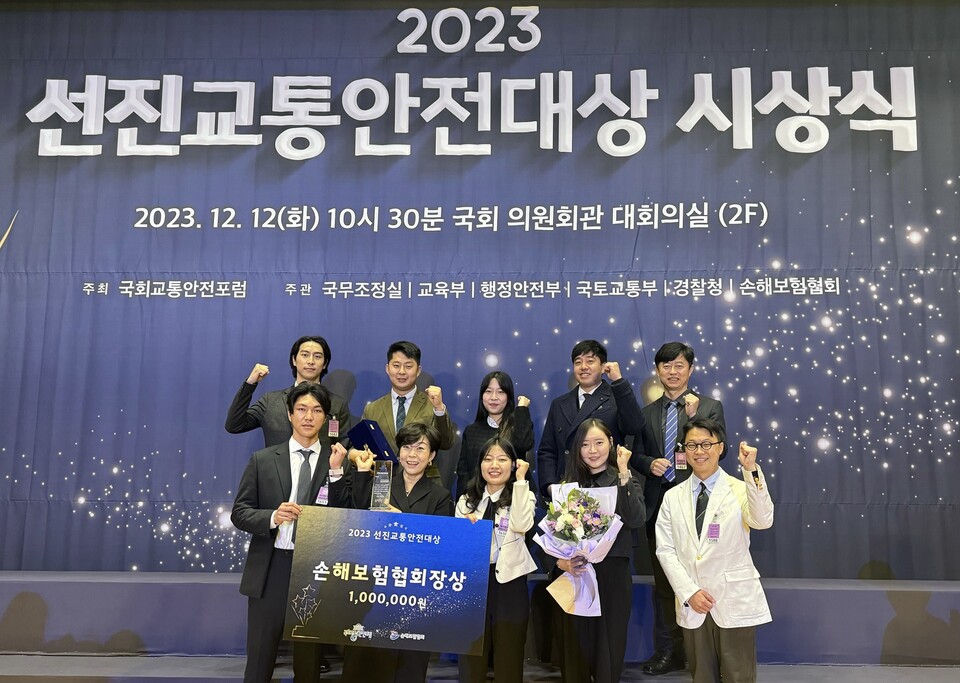 배민라이더교육실 선진교통안전대상 손보협 특별상 수상