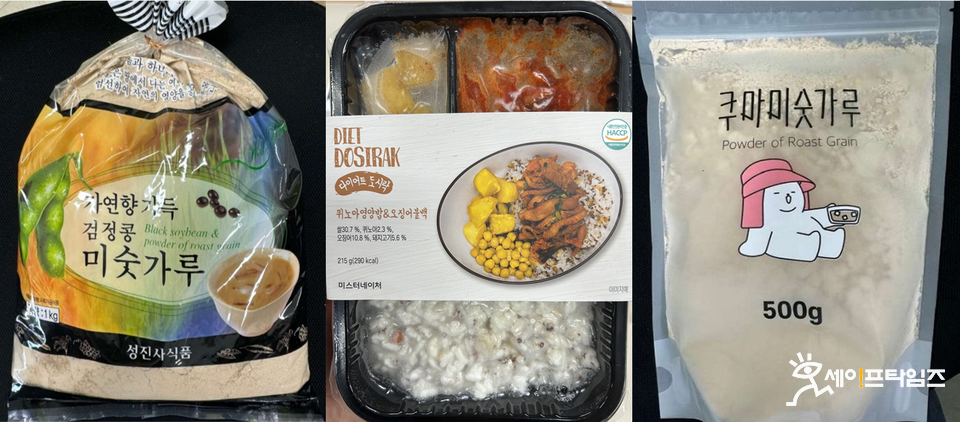 [김미영의 SafeFood] 알레르기 유발물질 표시 확인하셨나요