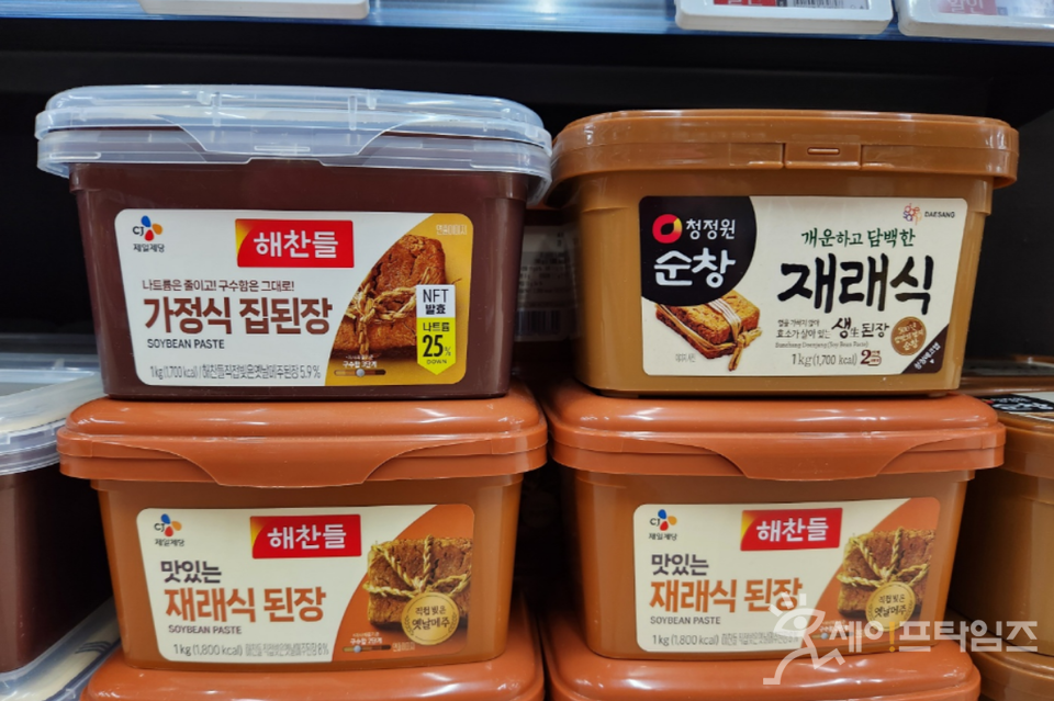 [김미영의 SafeFood] 된장 재래식·개량식 차이 아시나요