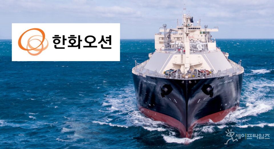 한화오션 중대재해 대책에 노조 핵심적 해법 없다