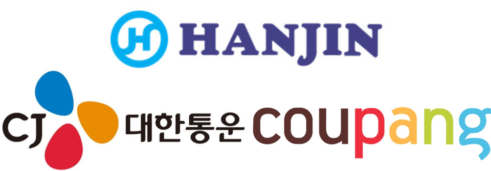 CJ대한통운·한진 공정거래법 위반 최다