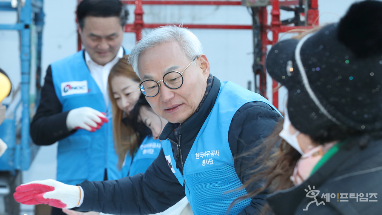 석유공사 지역맞춤형 사회공헌 확대하겠다
