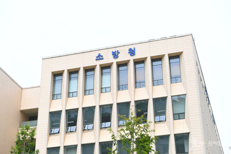 소방청 소방안전교부세로 소방력 적극 강화