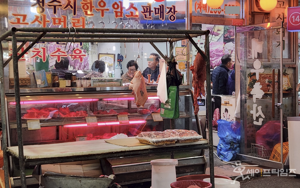 식약처 육회·곱창 식육·부산물 위생점검