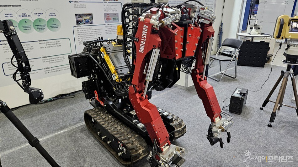 대한민국안전산업박람회 성료 … 다양한 안전기술 선보여