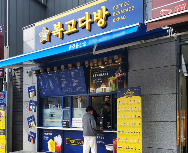카페 브랜드 복고다방, 신규매장 6곳 오픈