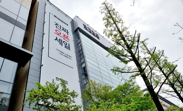 [현장] 뭘 좋아할지 몰라서 다 준비했어 전자랜드 파워센터 분당본점 가보니