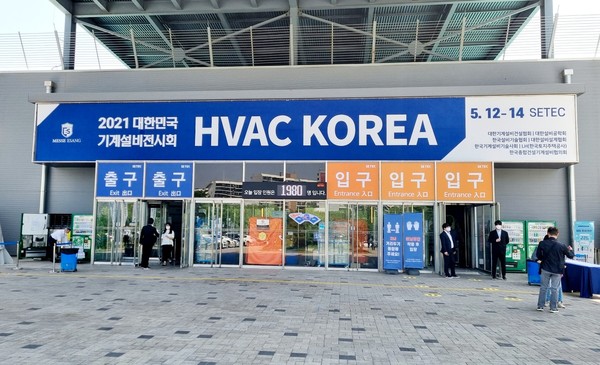 [현장] 최신 기계 트렌드는 여기서 2021 대한민국 기계설비전시회 가보니