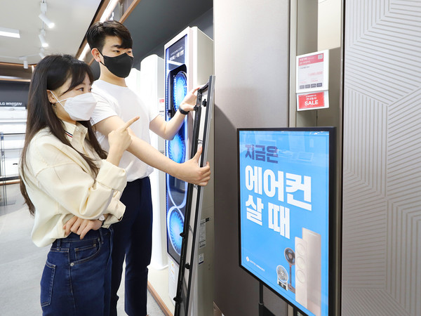 지금은 에어컨 살 때 롯데하이마트, 무더위 대비 여름가전 할인행사 진행