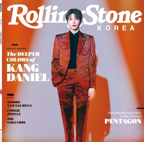 강다니엘 롤링스톤 코리아 첫번째 스페셜 에디션 커버 장식, 대세 아티스트 입증!
