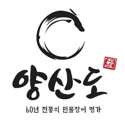 양산도, 대한민국소비자만족도 프랜차이즈 부문 1위