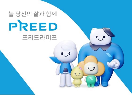프리드라이프, 캐릭터 공모전 당선작으로 위니와 리드 그리고 친구들 선정