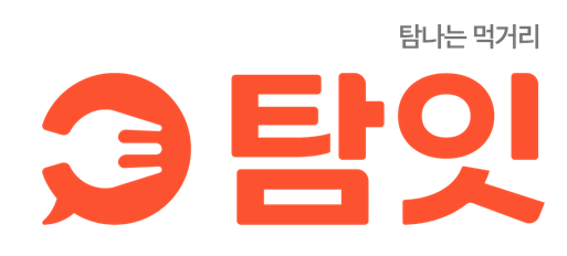 트래픽메이커스, 밀키트 브랜드 탐잇 내달 론칭