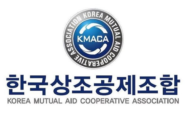 한국상조공제조합, 한강라이프 소비자 대상 피해보상 개시