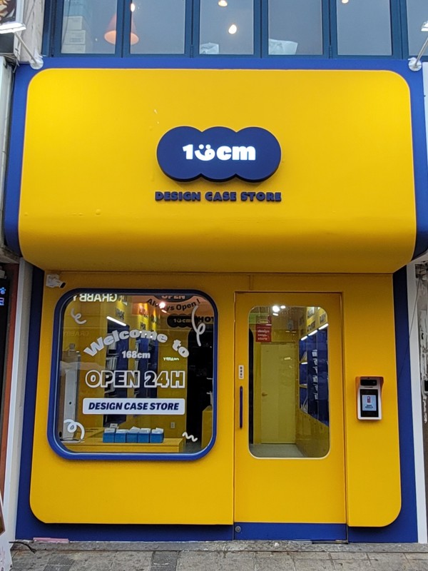 168cm케이스, 수원역 로데오거리 무인스토어 오픈