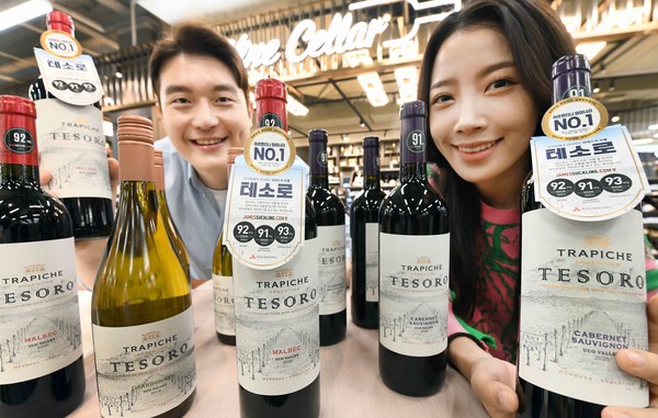 홈플러스, 아르헨티나 청정환경 담은 테소로 와인 3종 첫 선