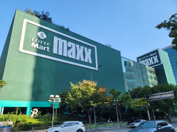 다정헌, 롯데마트 맥스 창원중앙점 외 3곳서 유자민트티 시음행사 진행