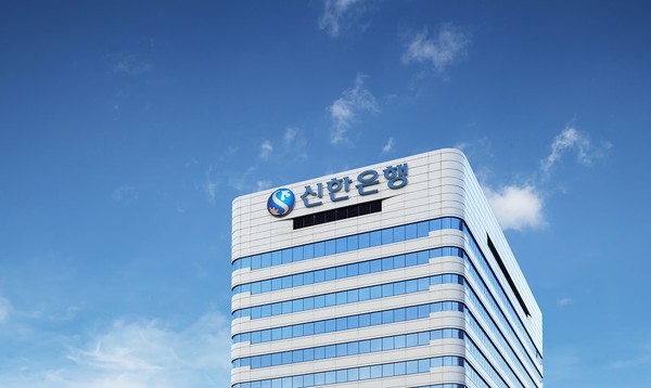 새출발기금 신청방법