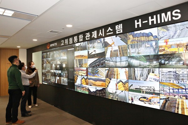 한화 건설부문, 고위험 통합관제시스템 구축...이중 안전관리 실시