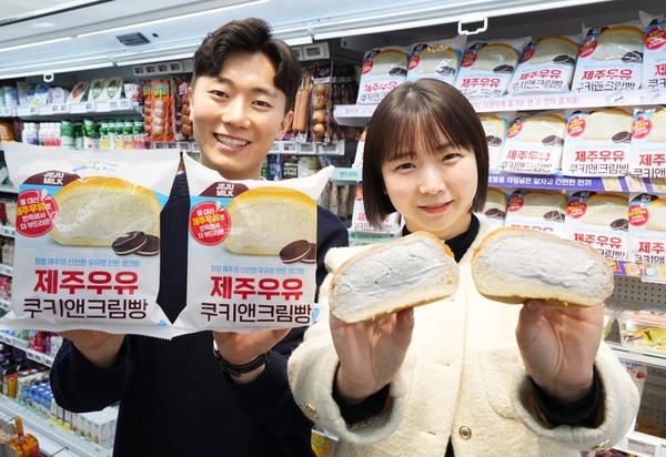 세븐일레븐, 제주우유 생크림빵 2탄 제주우유 쿠키앤크림빵 출시
