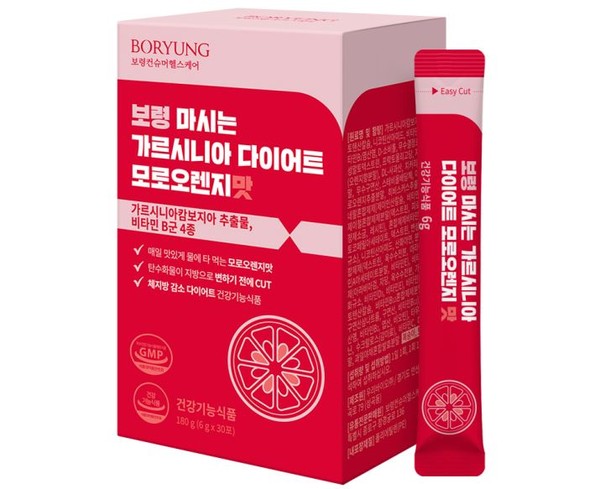 보령컨슈머헬스케어, 마시는 가르시니아 다이어트 모로오렌지맛 선보여