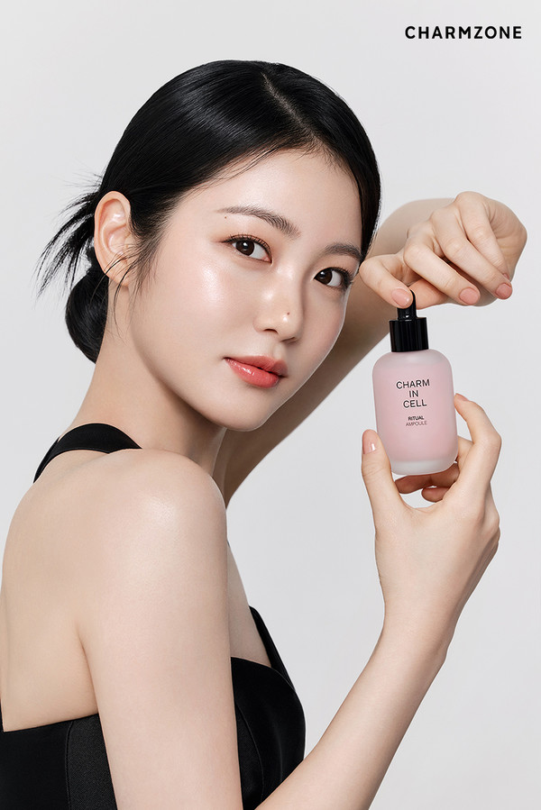 참존 화장품, 브랜드 앰버서더 신예은 선정