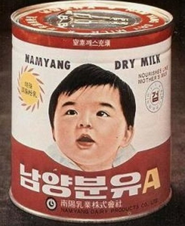 [A 브랜드스토리 64 上] 국산분유 선구자 남양유업...분유에서 단백질까지 영양 설계 책임진다