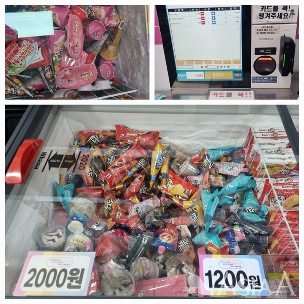 [MZ세대가 간다 67] 우후죽순 늘어나는 무인점포...직접 체험해 봤습니다