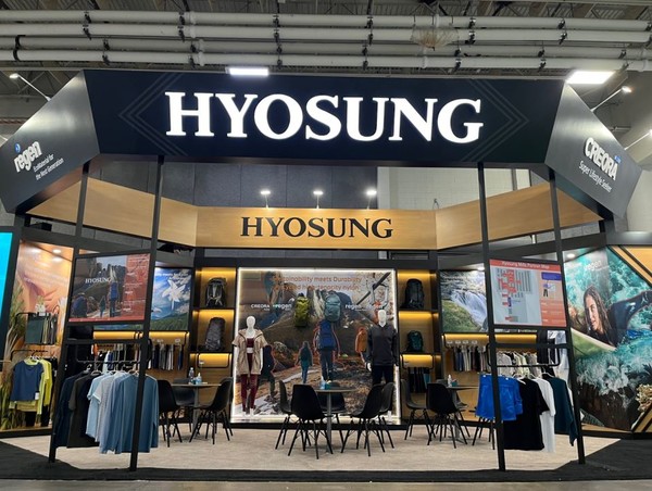 효성티앤씨, 아웃도어 산업 전시회 참가....글로벌 친환경 아웃도어 시장 공략