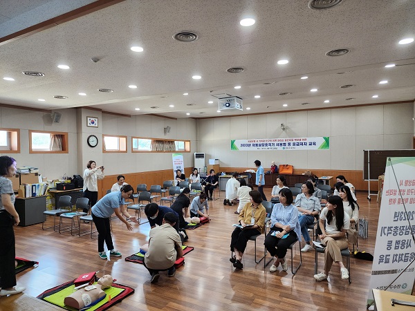 인천 연수구, 보건소 전 직원 대상 응급처치교육 성료