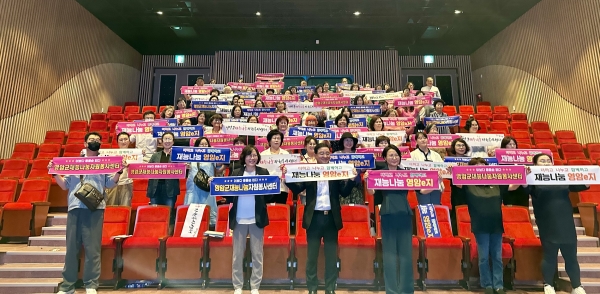 영암군, 전국체전·장애인체전 자원봉사자 기본교육 진행