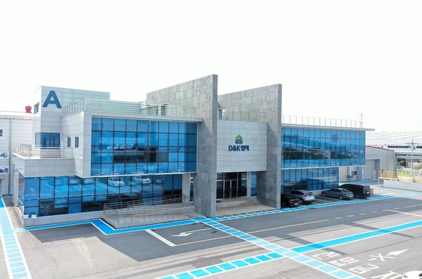 금호피앤비화학-동성케미컬 합작사, 디앤케이켐텍 휴그린PF보드 생산 본격화