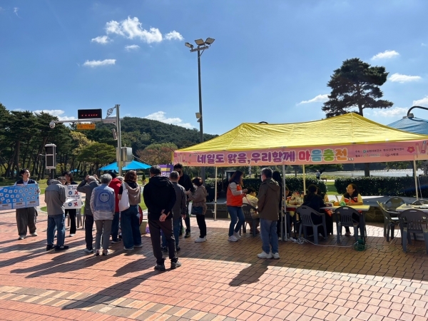 순천시, 정신건강의 날 기념 우리 함께, 마음충전 캠페인 전개
