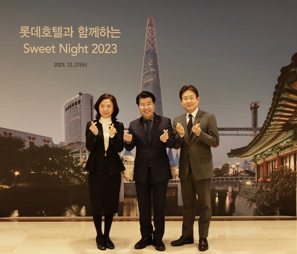 [포토] 시그니엘 서울·롯데호텔 월드 스위트 나이트 행사 진행