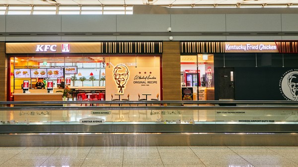 KFC, 수유역점·인천공항 T1점 신규 매장 오픈