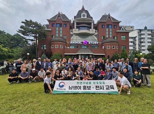한국남생이보호협회, 애니멀스토리 동물원 남생이 전시