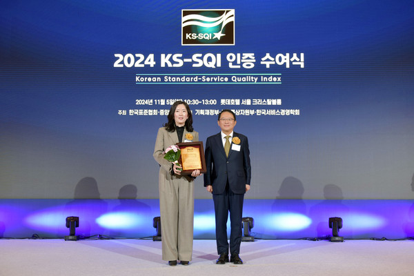 [포토] 하나투어, 2024 한국서비스품질지수 여행사 부문 1위 선정