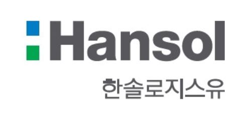 한솔로지스유, 화물운송 비교견적 플랫폼 카고링크 선보여