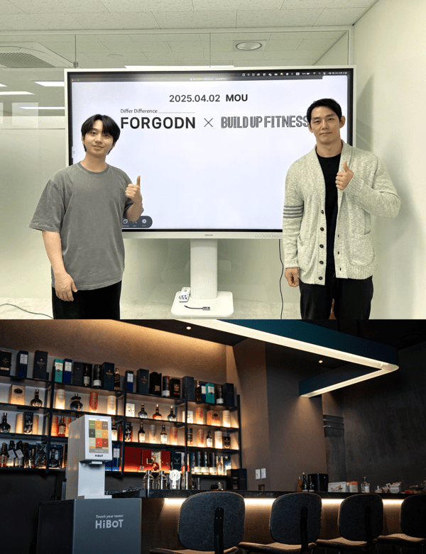 포고든·빌드업피트니스, 스마트 헬스케어 구축 위한 MOU 체결 