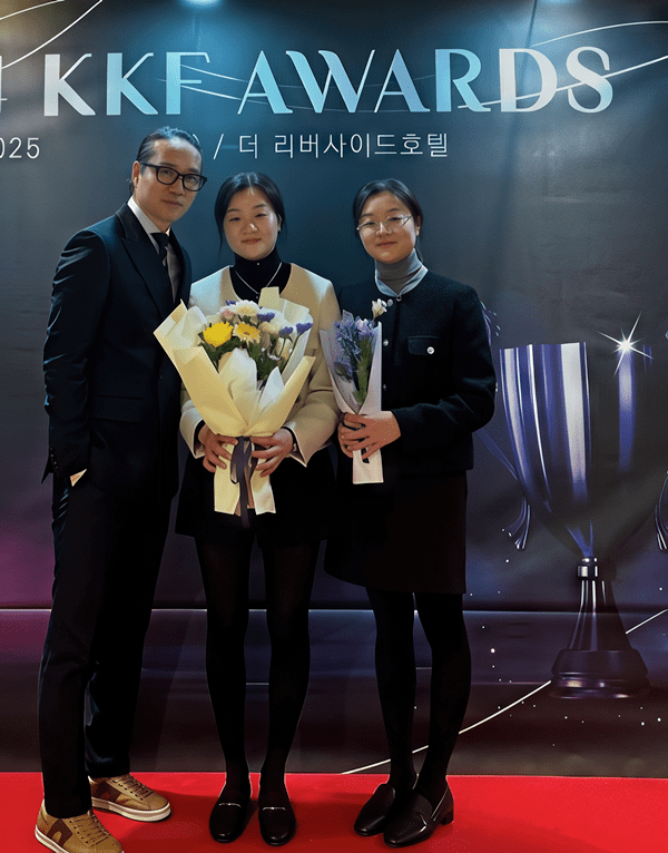 설민우홍대애견미용학원 이지현 강사, 2025 KKF 어워즈 올해의 미용사 수상