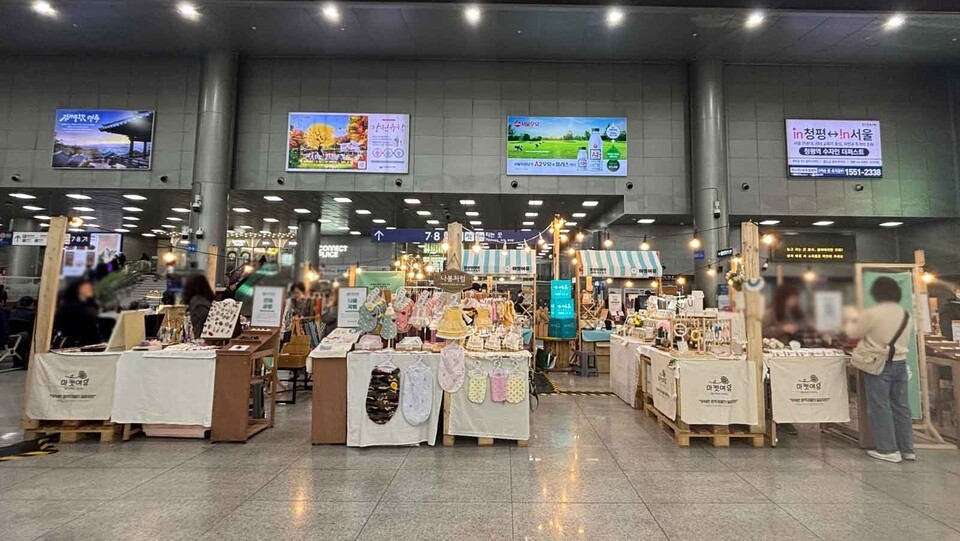 코레일유통, 철도역 팝업 전국적 운영…지역 상생·고객 참여 확산