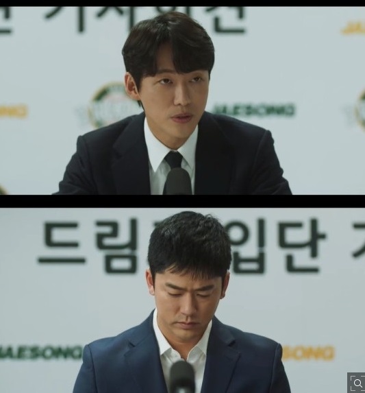 50만달러에 데려온 이용우, 병역기피와 스포츠 사이의 진지한 고민