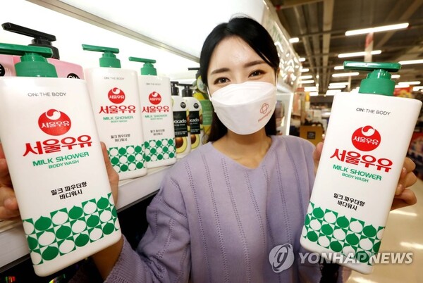 서울우유 바디워시, 유성매직 음료…도 넘은 펀슈머 마케팅