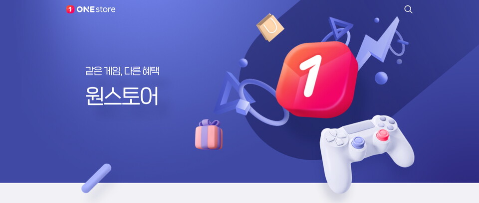 원스토어, 성 상품화 게임에 우수상 논란···게임물관리위도 몰랐다