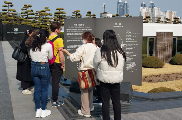 영유아 학부모 영어 교육 지원···부산글로벌빌리지, 맞춤 컨텐츠 제공