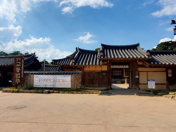 [양은심 더봄] 경주 힐링 여행···석굴암서 1시간, 불국사에서 3시간