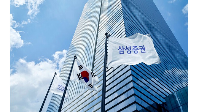 삼성증권, 1분기 영업익 3346억원···전년比 0.9% 증가