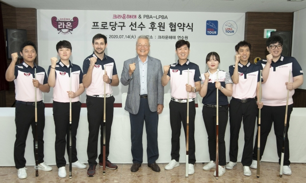 크라운해태, 식품기업 유일 PBA-LPBA 프로당구 선수 후원