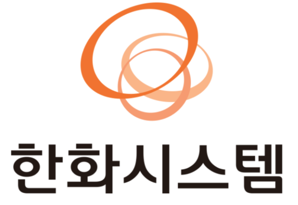 한화시스템, 인텔리안테크와 국방위성통신분야 협력 MOU 체결