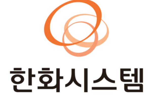 한화시스템, 2대 주주 에이치솔루션 최대 120% 참여